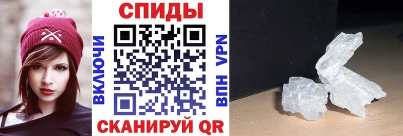 АМФЕТАМИН Розовый  blacksprut как зайти  Куса  хочу  