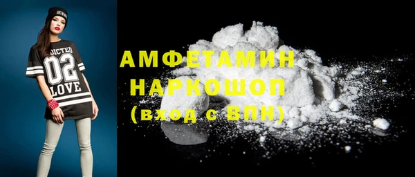 не бодяженный Наволоки