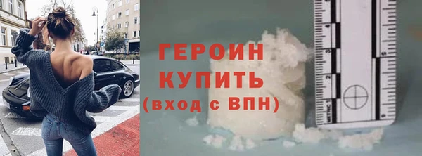 скорость Нея