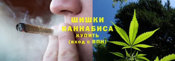 не бодяженный Наволоки