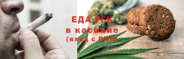 2c-b Надым
