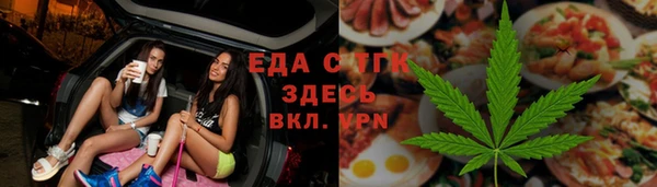 не бодяженный Наволоки
