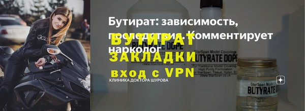 скорость Нея