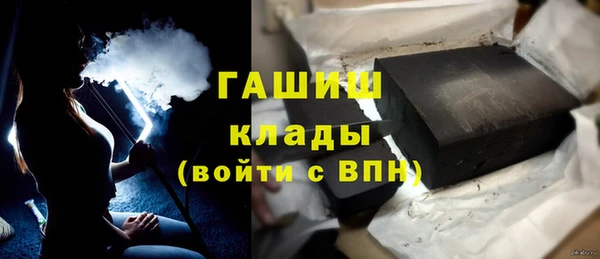 бошки Михайлов