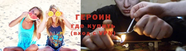 метадон Аша