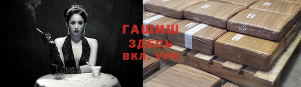 2c-b Надым