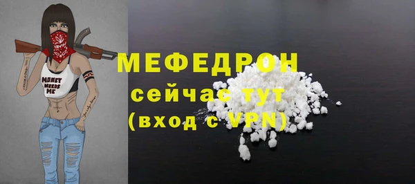 mdpv Михайловск