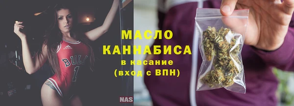 2c-b Надым