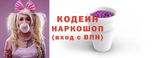 бошки Михайлов