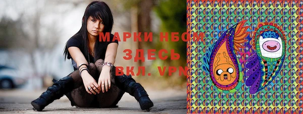 не бодяженный Наволоки