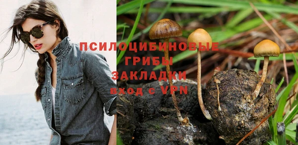 не бодяженный Наволоки