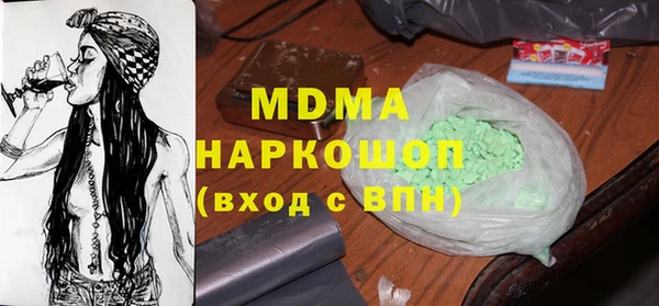 2c-b Надым