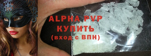 не бодяженный Наволоки