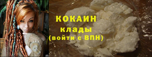 mix Бабаево