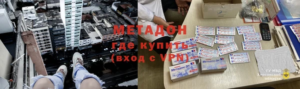 mdpv Михайловск