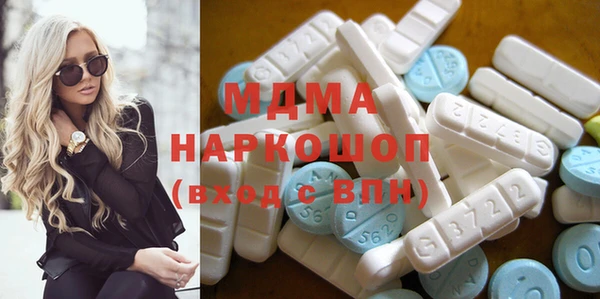 2c-b Надым