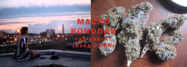 не бодяженный Наволоки