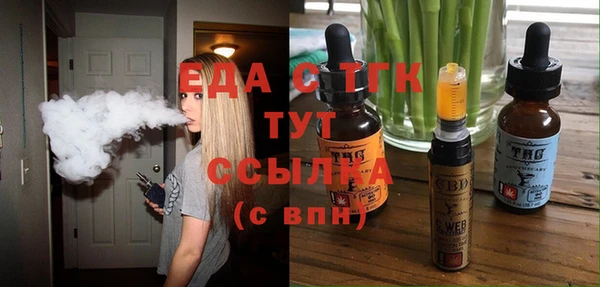 дживик Нефтекумск