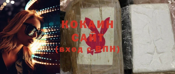 не бодяженный Наволоки