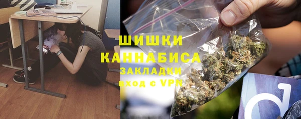 стаф Михайловка
